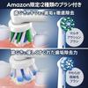 Brown Electric Toothbrush Oral-B PRO1S Replacement Brush Heads 2 Pieces Waterproof D BK Black Dentist Recommended No.1 Brand