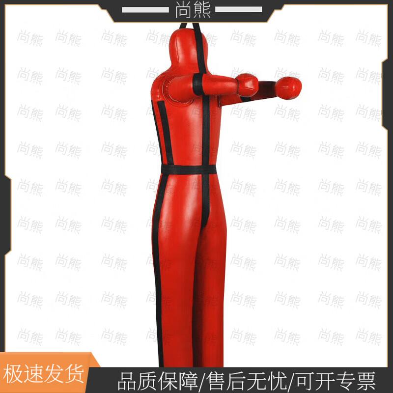 Professional Training Wrestling Dummy