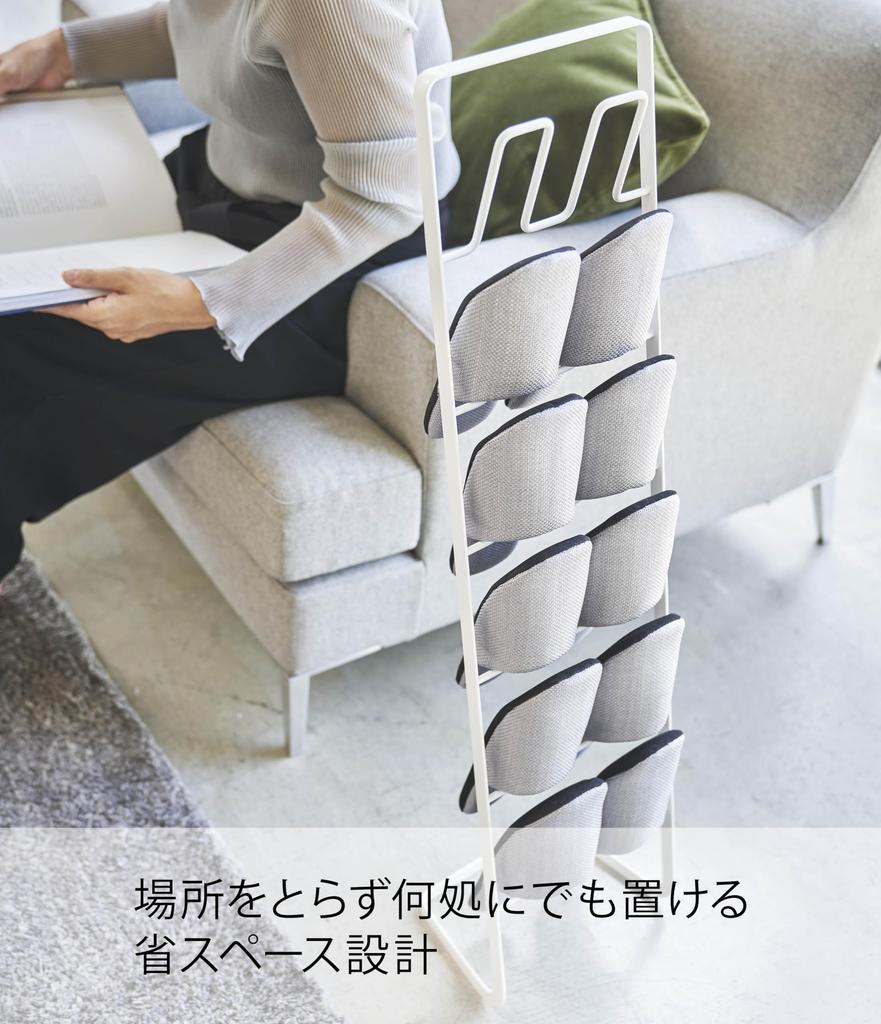 Ямазаки Дзицугё (Ямадзаки) Подставка для тапочек, белая, приблизительно. Ш22XГ21XВ86см Рама 4702