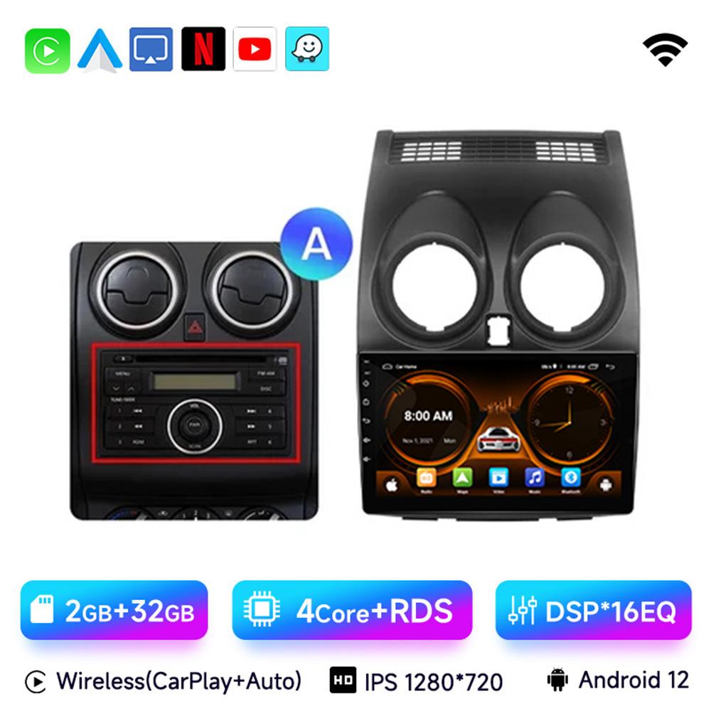 JIUYIN AI Voice 2 din Android 13 Авто Радио Для Nissan Qashqai J10 2006 - 2013 Carplay 4G Автомобильный Мультимедиа GPS 2din Авторадио
