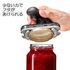 OXO Bottle Opener Opens various bottle sizes and lids with minimal Suitable for - effort. left-handed users.