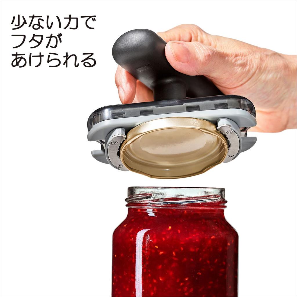 OXO Bottle Opener Opens various bottle sizes and lids with minimal Suitable for - effort. left-handed users.