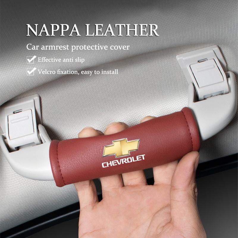 Car Door Handle Handrail Leather Protective Cover For Chevrolet Corvette Montana TrailBlazer Silverado Traverse Camaro Suburban