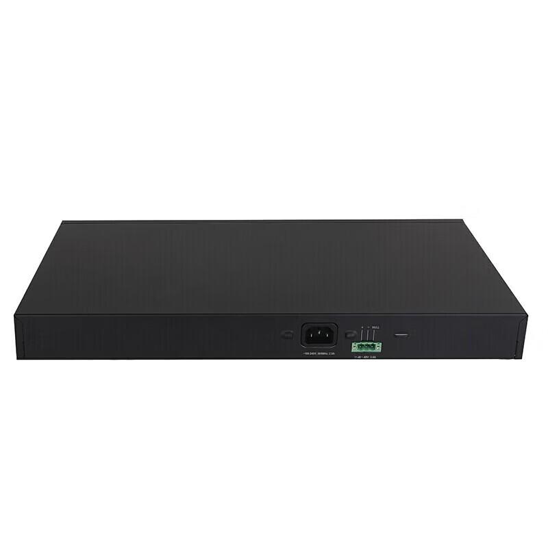 H3C S6520-24S-SI Enterprise Layer 3 Core 10 Gigabit Fiber Switch