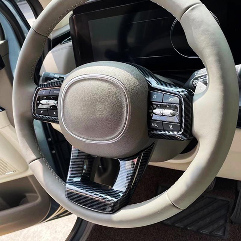 Накладка панели переключения передач на центральной консоли из АБС-пластика из углеродного волокна для Kia Carnival 2022 - крышка рамы переключения передач средней консоли