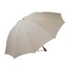 Made In Japan Miratore 60cm Folding Umbrella That Can Be Carried Without Folding Super Fabric Large Can Also Be Used As a Long Umbrella Folding