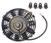 Mind Items 8 Inch Universal Electric Fan, Thin, Push Type, , Car