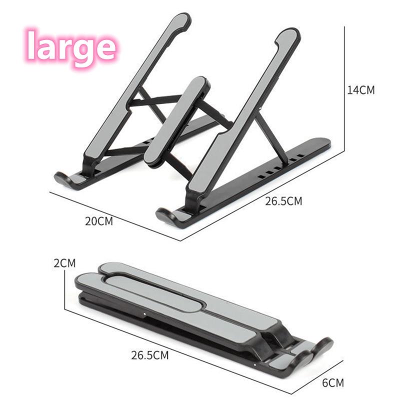 Регулируемая нескользящая подставка для ноутбука, опорный держатель, подставка, высота 6 передач, охлаждающая подставка для ноутбука, портативная для планшетов 11-17 дюймов