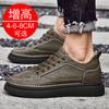 Invisible inner heightening men's shoes 8cm thick-soled heightening shoes 6 retro flow medium and high-top casual board shoes men
