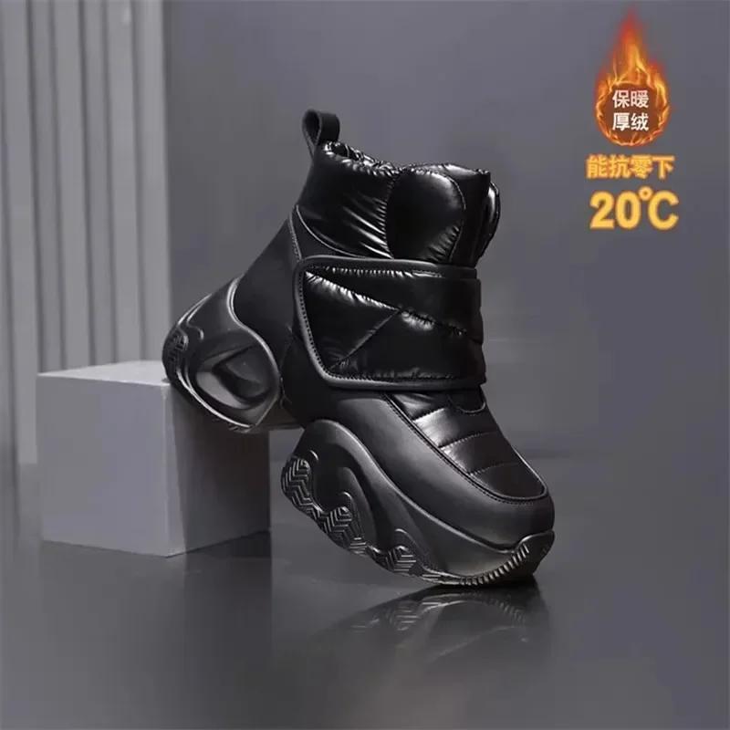 Ankle Boots Winter Women's Shoes Waterproof Fashion Snow Boots Thick Soles Warm Comfortable Women's Platform Boots