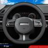 Оригинальные кожаные ручка КПП и чехол на руль Haval для H6, Big Dog, H5, First Love, H4, H2s, H1, H7, H9, H8, F5, F7X.