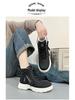 Martin Women's High-Top Sports Casual Boots - Autumn/Winter 2025, Thick Sole, Non-Slip, Short-Length, Style L951-1