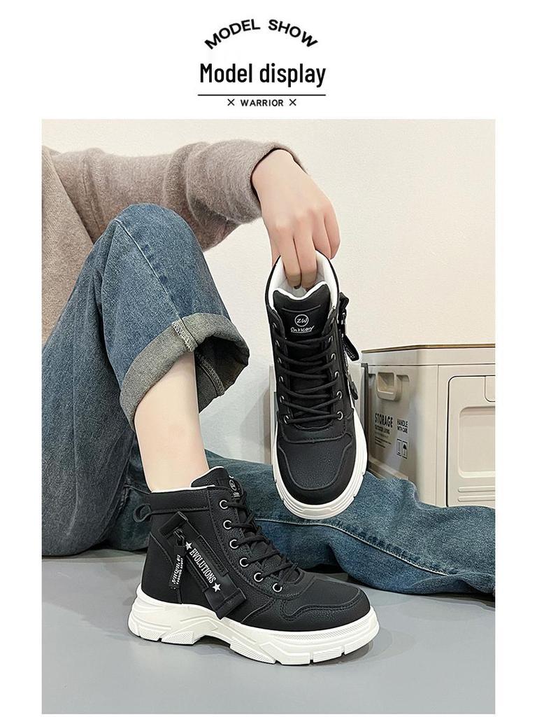 Martin Women's High-Top Sports Casual Boots - Autumn/Winter 2025, Thick Sole, Non-Slip, Short-Length, Style L951-1