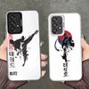 Taekwondo Kungfu Desgin Shockproof Phone Case for Samsung A17 A16 A15 A14 A37 A57 A36 A56 A26 A35 A55 A25 A34 A54 A24 A13 A23 A3