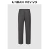 Men's Relaxed Fit Wide-Leg Pants