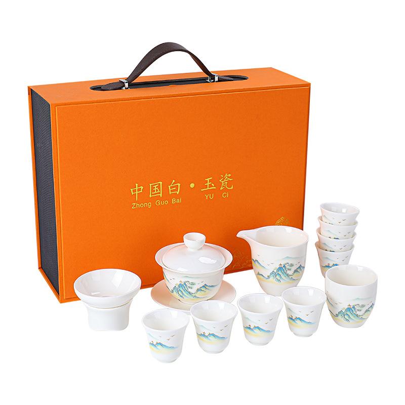 Suet Jade Kung Fu Tea Set Ceramic Gift Printing Home Office Real Estate Complete Set Cover Bowl Cup