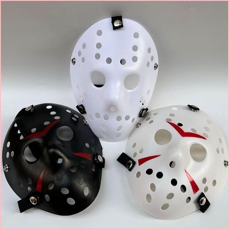 70g Breathable PVC Jason Killer Mask for Halloween Cosplay