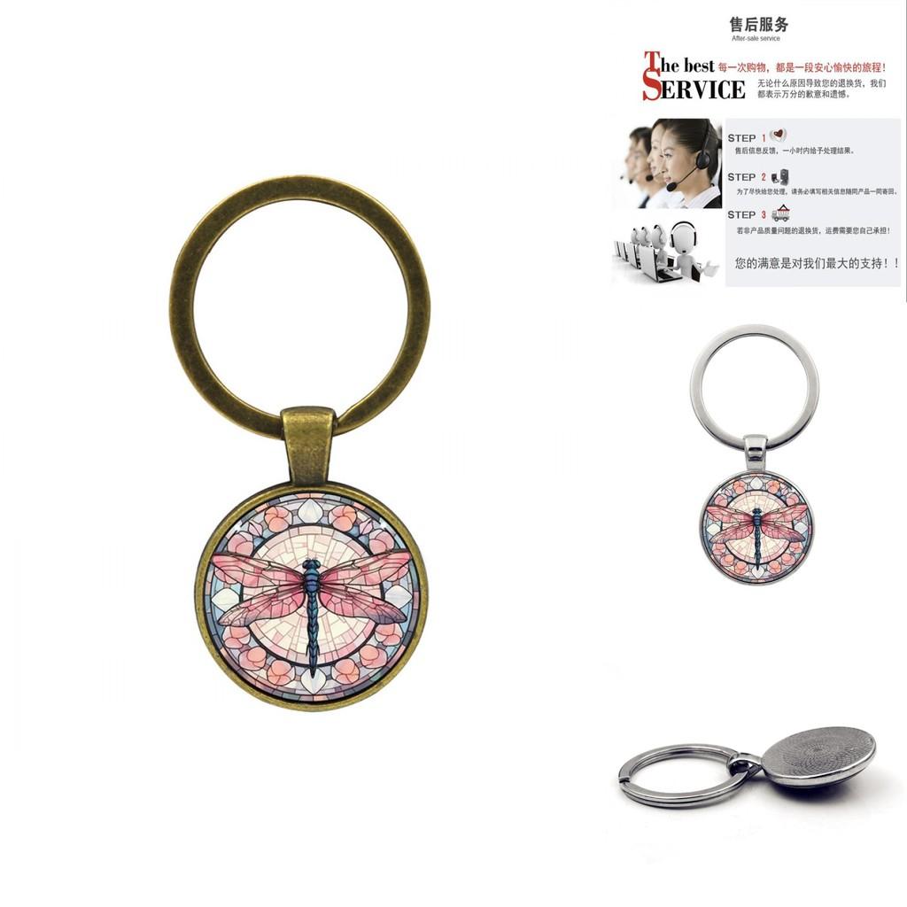 Elegant Silver And Antique Bronze Dragonfly Keychain Fashionable Accessory For Men Unique Gift