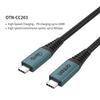 ONTEN OTN-CC203 2м Кабель USB4 40 Гбит/с Скорость передачи 100 Вт Зарядка Полнофункциональный Кабель для передачи данных