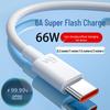Сверхбыстрый USB-кабель Type-C 6A 66W для Huawei Honor - 3 м, сверхдлинный, для зарядки и синхронизации данных