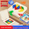 Smart Heart Jigsaw: Brain-Boosting Puzzle Game for IQ Training and Educational Fun