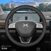 Steering Wheel Cover Xpeng G6 X9 P7i P5 G9 G3 Mona M03 Ultra-thin Universal Car Accessory