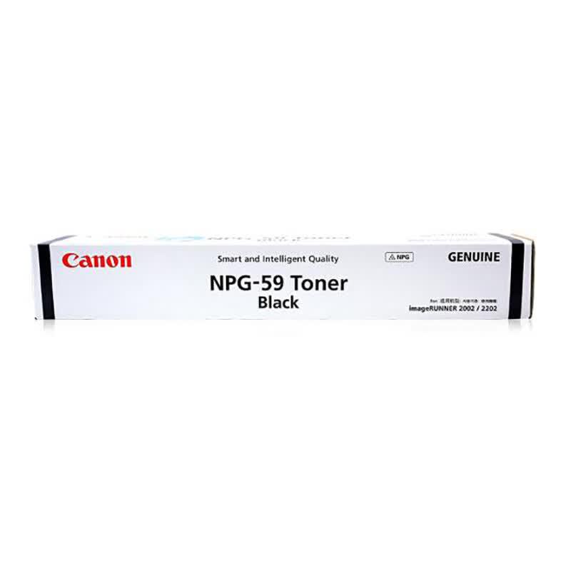 Canon NPG-59 Toner Cartridge