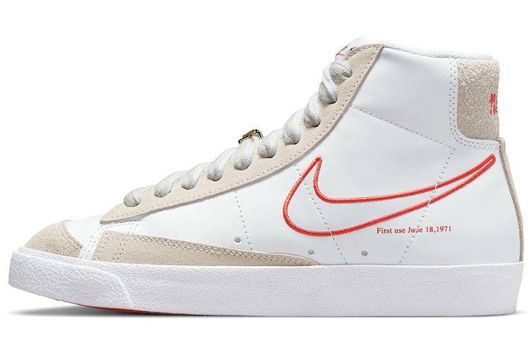 Nike Кроссовки Blazer Mid 77 Se First Use Белые Женские DH6757-100