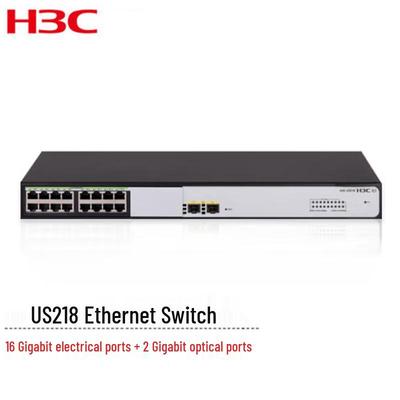 H3C US218 18-портовый гигабитный Ethernet-коммутатор