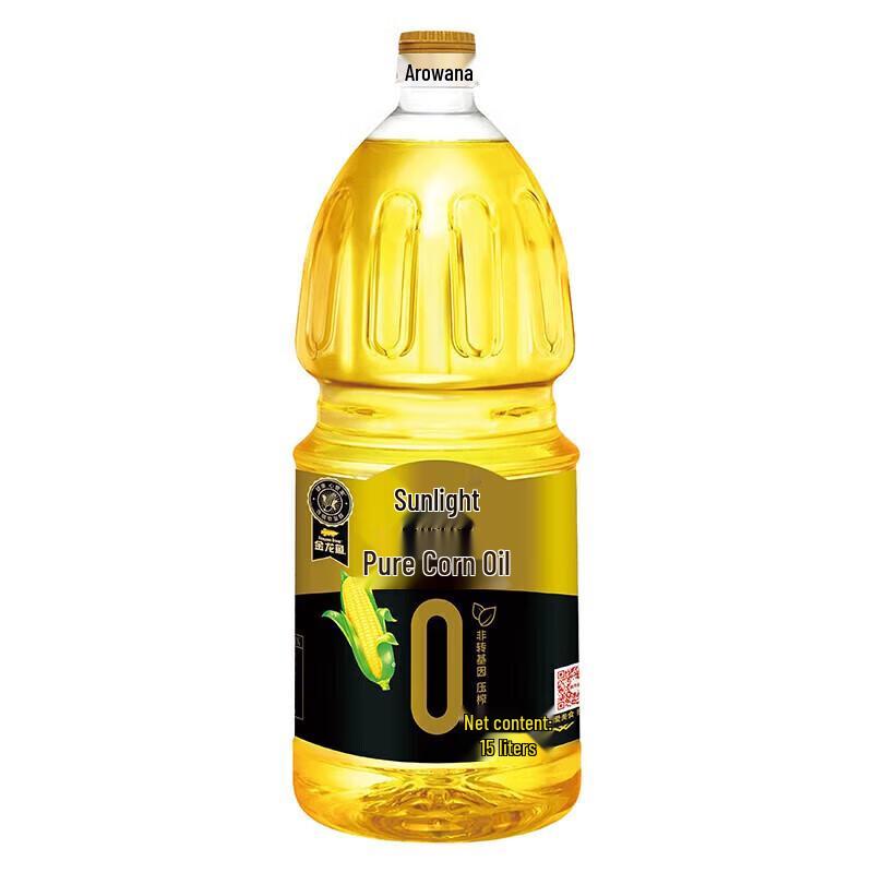 Защитный Детокс и Омолаживающий Набор Мыла с Гранатом