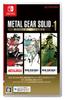 SW версия METAL GEAR MASTER COLLECTION SOLID Vol.1