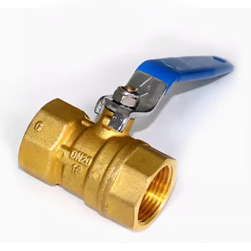 Brass Manual Threaded Ball Valve