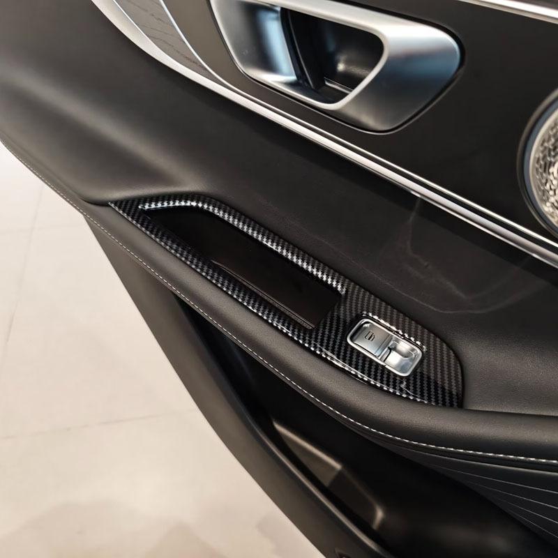 Для Chery Omoda 5 C5 2024 Аксессуары ABS Карбон Панель Кнопки Стеклоподъемника Подлокотника Двери Автомобиля Накладка Наклейка