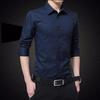 Мужская приталенная рубашка в стиле business casual - с коротким/длинным рукавом, в корейском стиле, белая/черная, идеально подходит для весны и осени, для шаферов или для работы.
