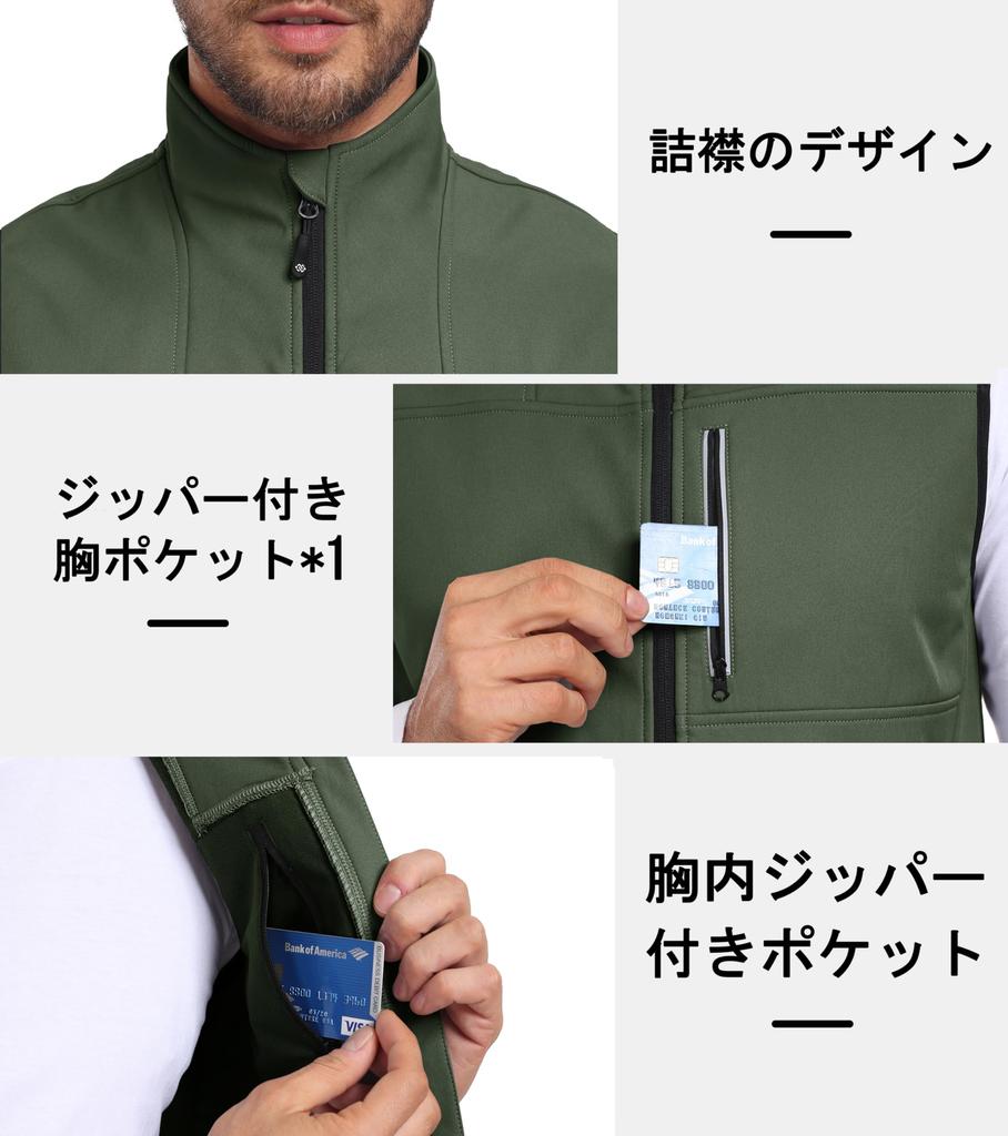 MoFiz Golf Уличный гольф Без рукавов Теплый и Идеальный для и Больших размеров Однотонный Военно-зеленый 3XL Мужской Жилет, Одежда, Куртка, На флисовой подкладке, Ветрозащитный,