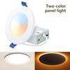 Светодиодный даунлайт 110 В 220 В 12 Вт 9 Вт Светодиодная двухцветная панель Ночной светильник Круглый потолочный светильник для спальни Гостиной Декор Освещение