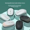 Dual Mode Contrast Color Bluetooth 2.4G Wireless Mouse for Mobile, Tablet, iPad, and Notebook