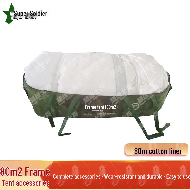 Super Soldier 80sqm Emergency Folding Frame Tent