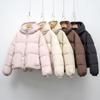 Casual Simple Down Jacket Women's Winter Short Small Hooded Thickened Bread Jacket