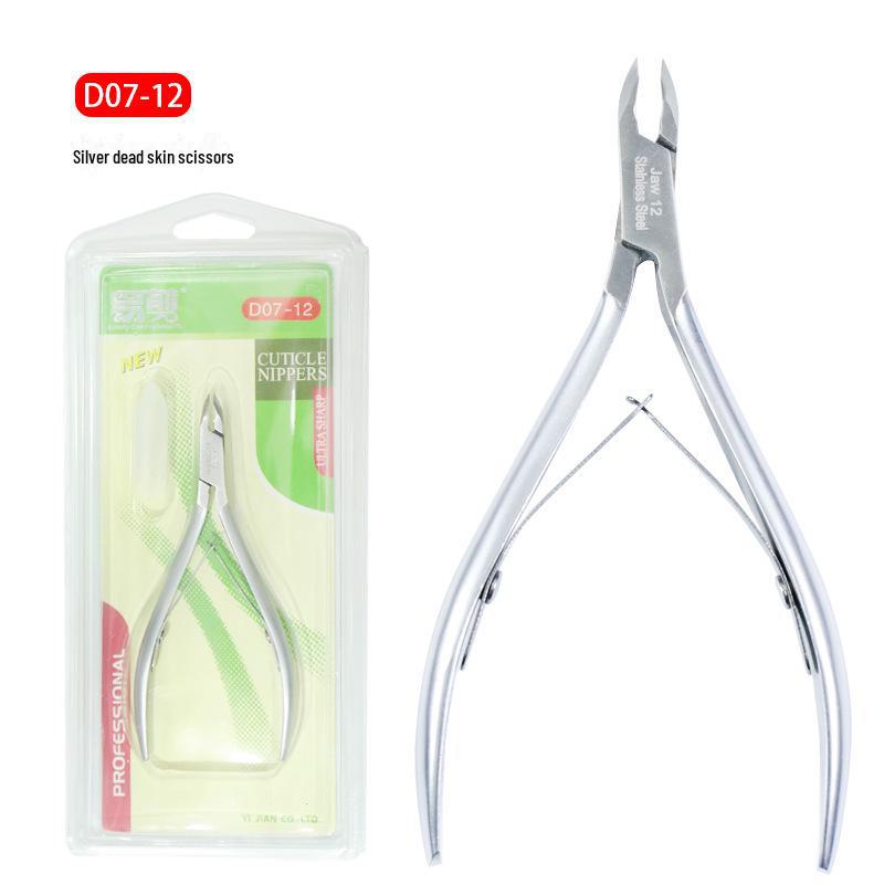 Stainless Steel Dead Skin Scissors - Easy Cut Barbed Eagle Beak Nail Tool D07-14 D03-14