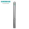 Xinjie Stainless Steel Deep Well Submersible Pump