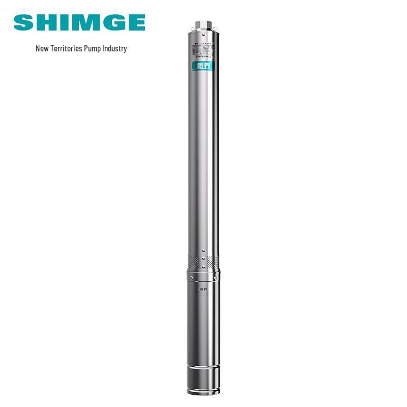 Xinjie Stainless Steel Deep Well Submersible Pump