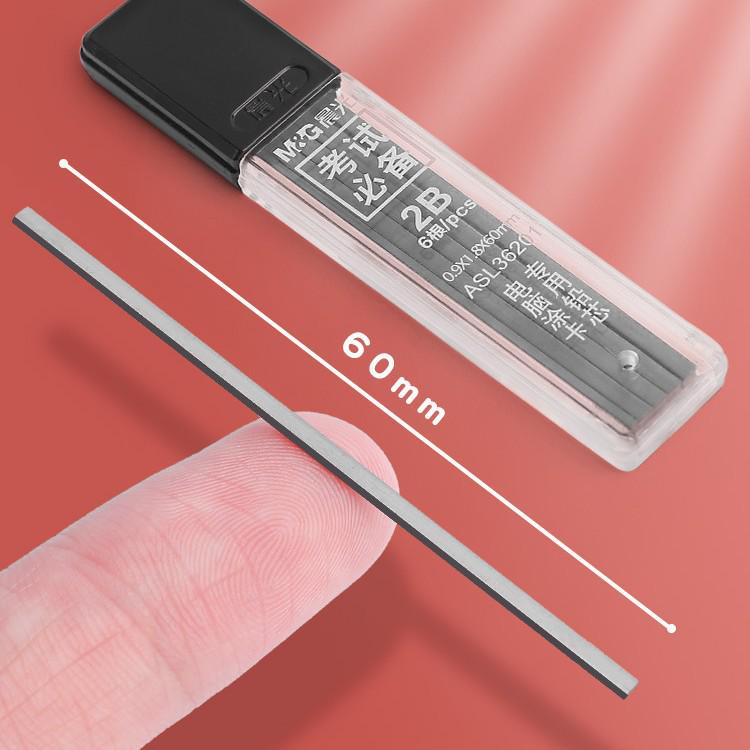 Специальная карта для утреннего экзамена и автоматические сменные стержни для карандашей 2B