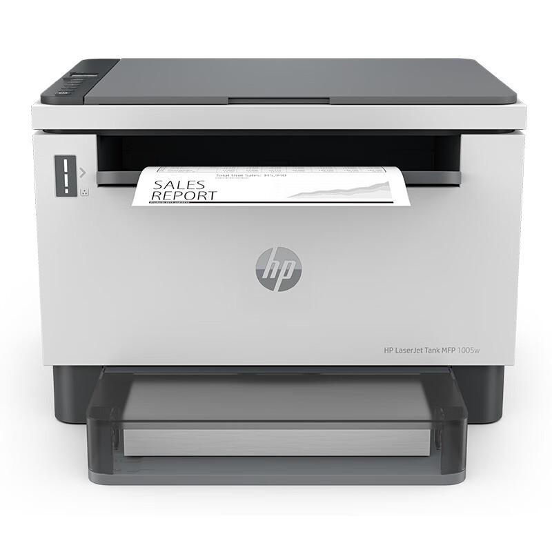 HP Tank 1005w Wireless A4 Mono Laser All-in-One Printer CN plug (adapter included)