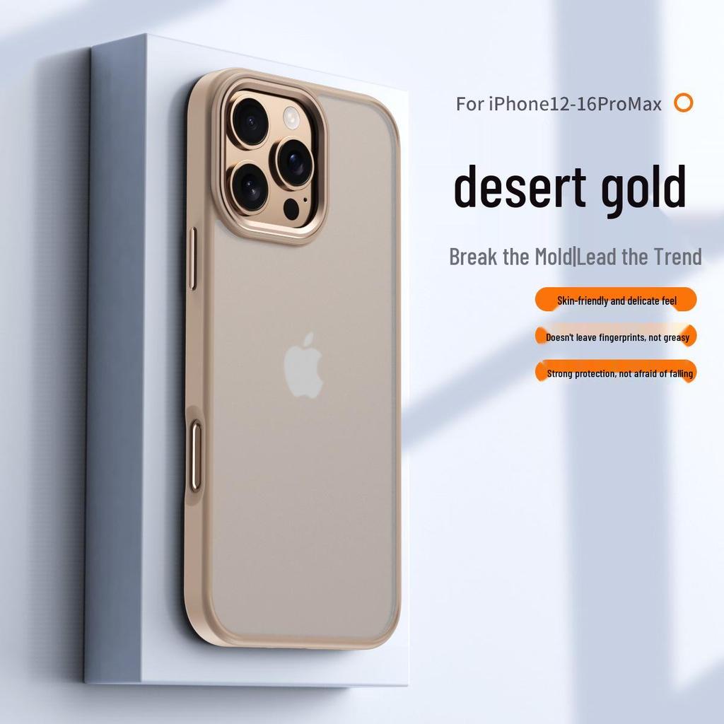 MagSafe Compatible Magnetic Clear Phone Case for iPhone 15/16 Pro Max, Skin-Like Design
