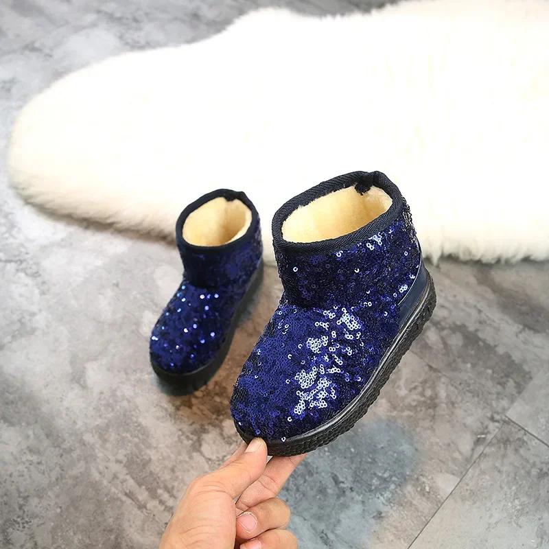 Comfortable Children Snow Boots for Girls Furry Overshoes Winter Keep Warm Soft Platform Boots Kids New Bling Party Shoes I07071