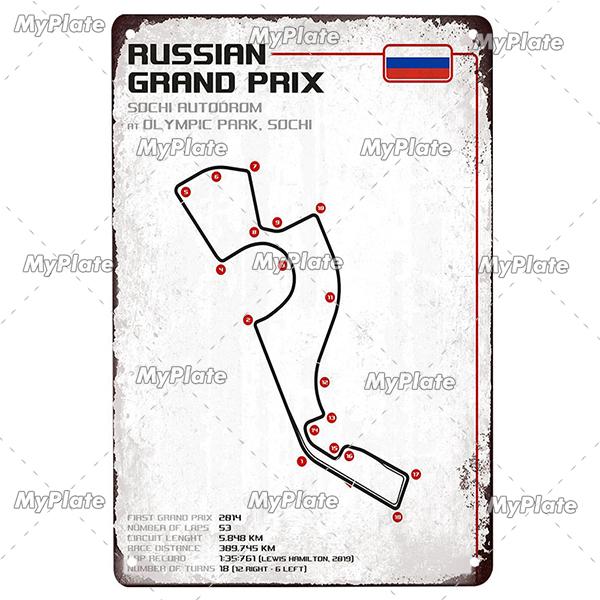 Винтажный гоночный трек, металлический плакат, жестяная табличка для соревнований, железная пластина, бар, клуб, человек, пещера, домашний декор, плакат для фанатов, на заказ