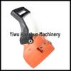 Husqvarna 136-142 Chip Deflector & Brake Lever Side Cover