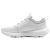 Charged Decoy White Halo Grey Women Sneakers 3026685-100
