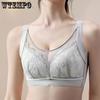 Бюстгальтер без бретелек большого размера без косточек женское нижнее белье тонкий дышащий сексуальный кружевной бюстгальтер регулируемый пуш-ап бюстгальтер